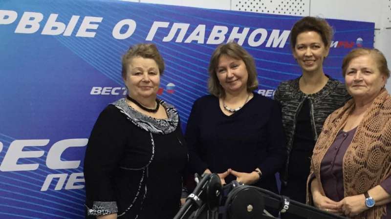 Встреча на Пермском краевом радио